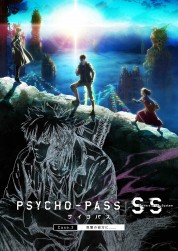PSYCHO-PASS Sinners of the System: Case.3 - In the Realm Beyond Is ____ 2019