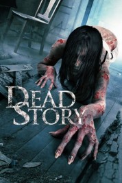 Dead Story 2017