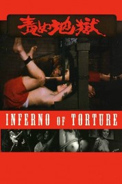 Inferno of Torture 1969