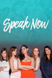 Speak Now 2017