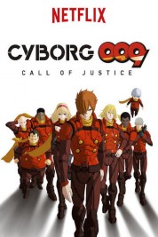 Cyborg 009: Call of Justice 2017
