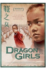 Dragon Girls 2012