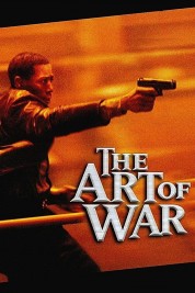 The Art of War 2000