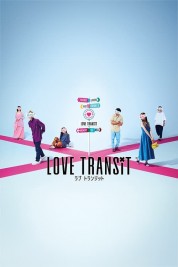 Love Transit 2023