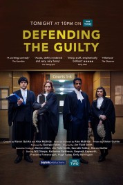 Defending the Guilty 2019