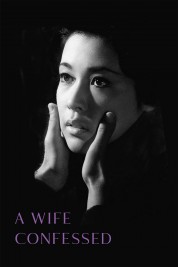 A Wife Confesses 1961