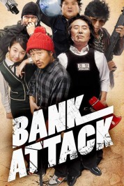 Bank Attack 2007