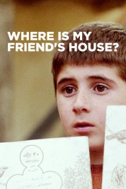 Where Is My Friend's House? 1987