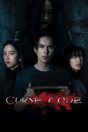 Curse Code 2023