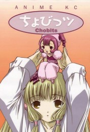 Chobits 2002