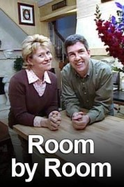 Room by Room 1994
