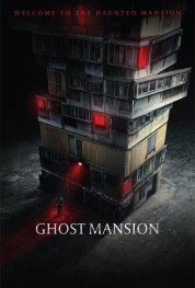 Ghost Mansion 2021