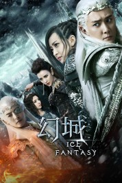 Ice Fantasy 2016