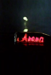 Arena 1975