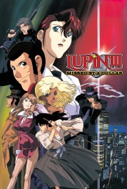 Lupin the Third: Missed by a Dollar 2000