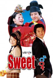 Sweet 18 2004