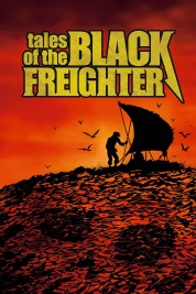 Watchmen: Tales of the Black Freighter 2009