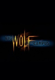 Big Wolf on Campus 1999