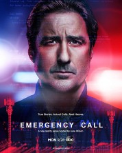 Emergency Call 2020