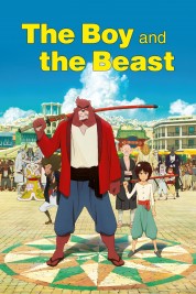 The Boy and the Beast 2015