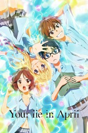 Your Lie in April 2014