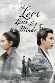 The Love Lasts Two Minds 2020