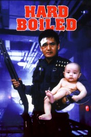 Hard Boiled 1992