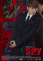 Spy 2015