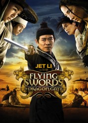 Flying Swords of Dragon Gate 2011