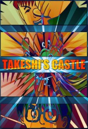 Takeshi's Castle 2002