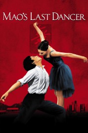 Mao's Last Dancer 2009
