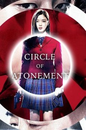 Circle of Atonement 2015