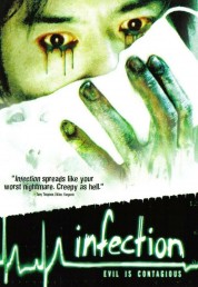 Infection 2004