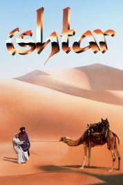 Ishtar 1987