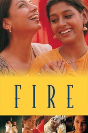 Fire 1997