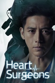 Heart Surgeons 2018