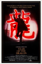 Year of the Dragon 1985