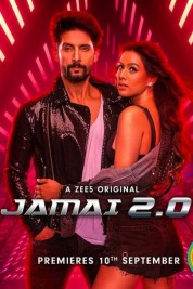 Jamai 2.0 2019