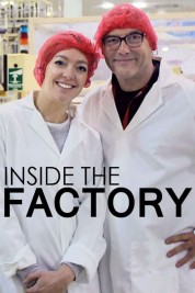 Inside the Factory 2015