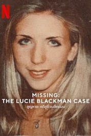 Missing: The Lucie Blackman Case 2023