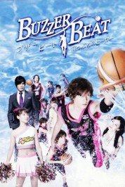 Buzzer Beat 2009