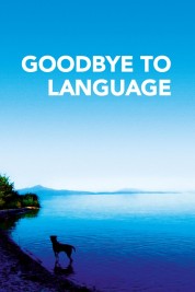 Goodbye to Language 2014