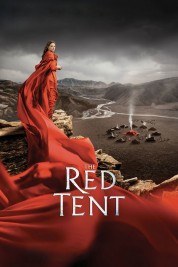 The Red Tent 2014