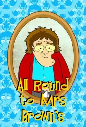 All Round to Mrs Brown's 2017