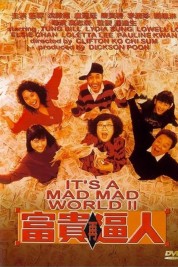 It's a Mad, Mad, Mad World II 1988