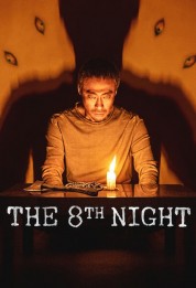 The 8th Night 2021