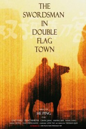 The Swordsman in Double Flag Town 1991