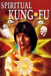 Spiritual Kung Fu 1978