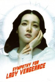 Sympathy for Lady Vengeance 2005