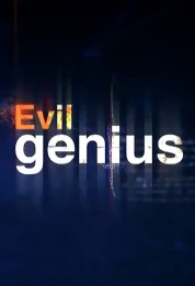 Evil Genius 2017